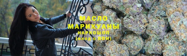 кокаин VHQ Бронницы